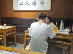-虢国羊肉汤馆(政二街店)