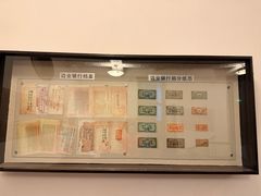 -沈阳金融博物馆