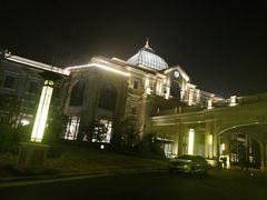 -郑州银基黄帝宫御温泉