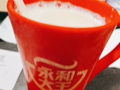 -永和大王(赤峰路二店)
