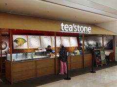 -tea'stone(平安金融中心店)