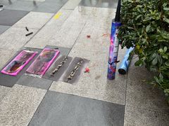 -中铁花水湾温泉酒店(大邑店)