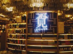 -覔书店(壹方城店)