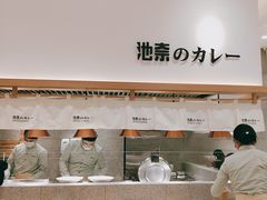自助取餐区-池奈·咖喱蛋包饭(熙地港店)