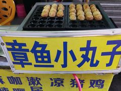 -阿叔鸡蛋仔(燎原路店)
