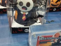 -85度C(南京龙江店)