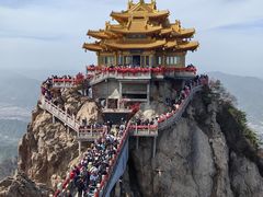 -老君山风景名胜区