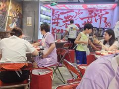 -生活如沸·顺德水牛奶火锅(大学路店)