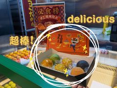 -良枫友信(陈家祠店)