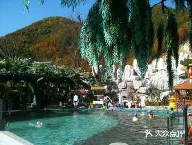 鞍山岫岩沟汤温泉图片