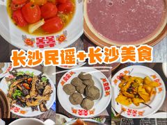 -東茅街茶馆