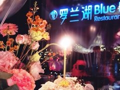 -BON CAKE(华贸购物中心店)