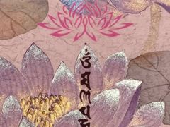 -小杨生煎(愚园路)