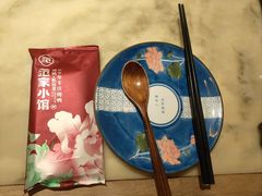 -范家小馆·烤鸭新京菜(金融街店)