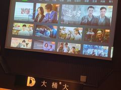 -江南足纪·影院足道·轻奢SPA(京基水贝店)