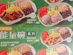 -赛百味SUBWAY(卓越店)