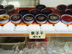 -奶酪魏(牛街总店)