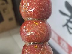 -喜识·冰糖葫芦·炒酸奶(长安万达店)