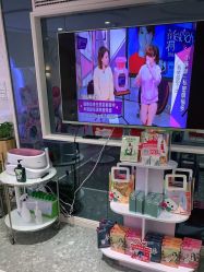 -咪咪专业脱毛连锁机构