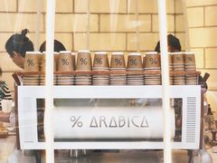 -% Arabica阿拉比卡咖啡(深圳湾万象城店)