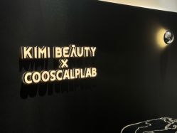 点击看大图 -KIMI BEAUTY科技美肌抗衰中心