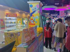 -大玩家超乐场(万达广场苏州吴中店)