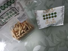 酥皮蛋挞-勿理堂(中大店)