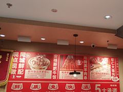 -南城香(北京南站店)