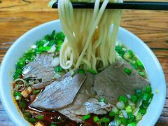 -清真·马安军辣子牛肉面