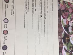 -Tubestation站点比萨(高新万达ONE店)