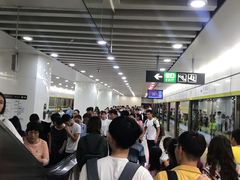 -欧亚达商业广场(红桥店)