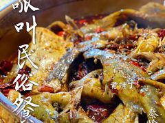 -呱呱叫民俗风味主题餐厅(沣峪口店)