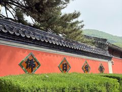 -潭柘寺景区