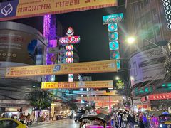 -唐人街(耀华力路)