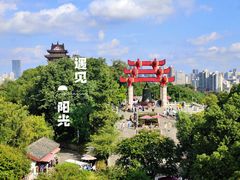 -黄鹤楼公园(黄鹤楼)