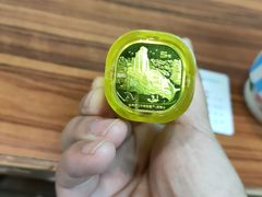 -中国农业银行(石门二路支行)