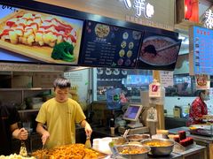 -周小亮丁家坡洋芋(全国总店)