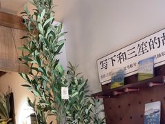 -三笙精致·料理(海河店)