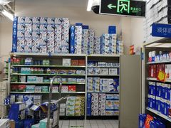 -沃尔玛(摩尔广场店)