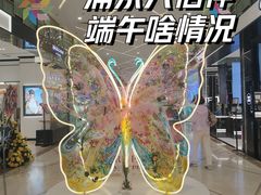 -上海第一八佰伴