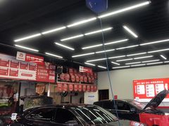 -京东养车(岳各庄店)