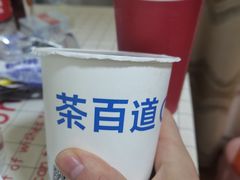 -茶百道(蔡锷北路店)