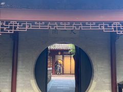 -天一阁博物院