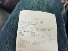 -老回回小吃(百万庄店)