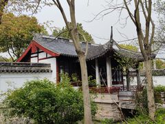 -秋霞圃