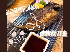 -3号仓库·餐厅(灵溪一店)