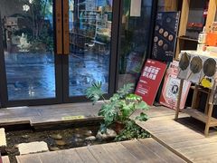 -邈墨茶馆(大兜路1号店)