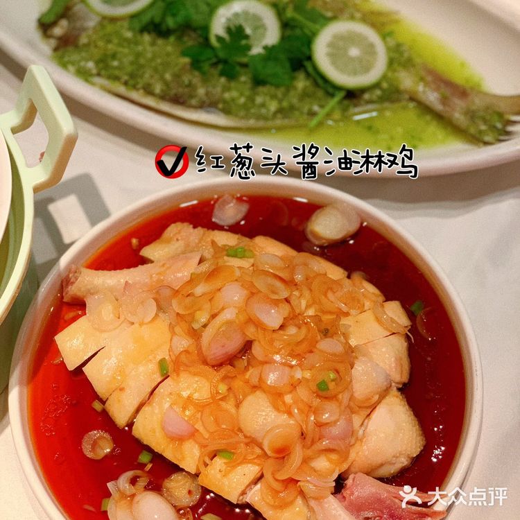 💡米其林新斗记新派怀旧粤菜🍴