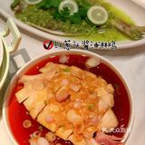 💡米其林新斗记新派怀旧粤菜🍴