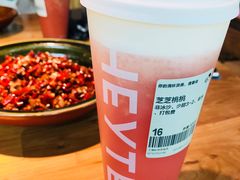 -先启半步颠小酒馆(虹桥龙湖天街店)
